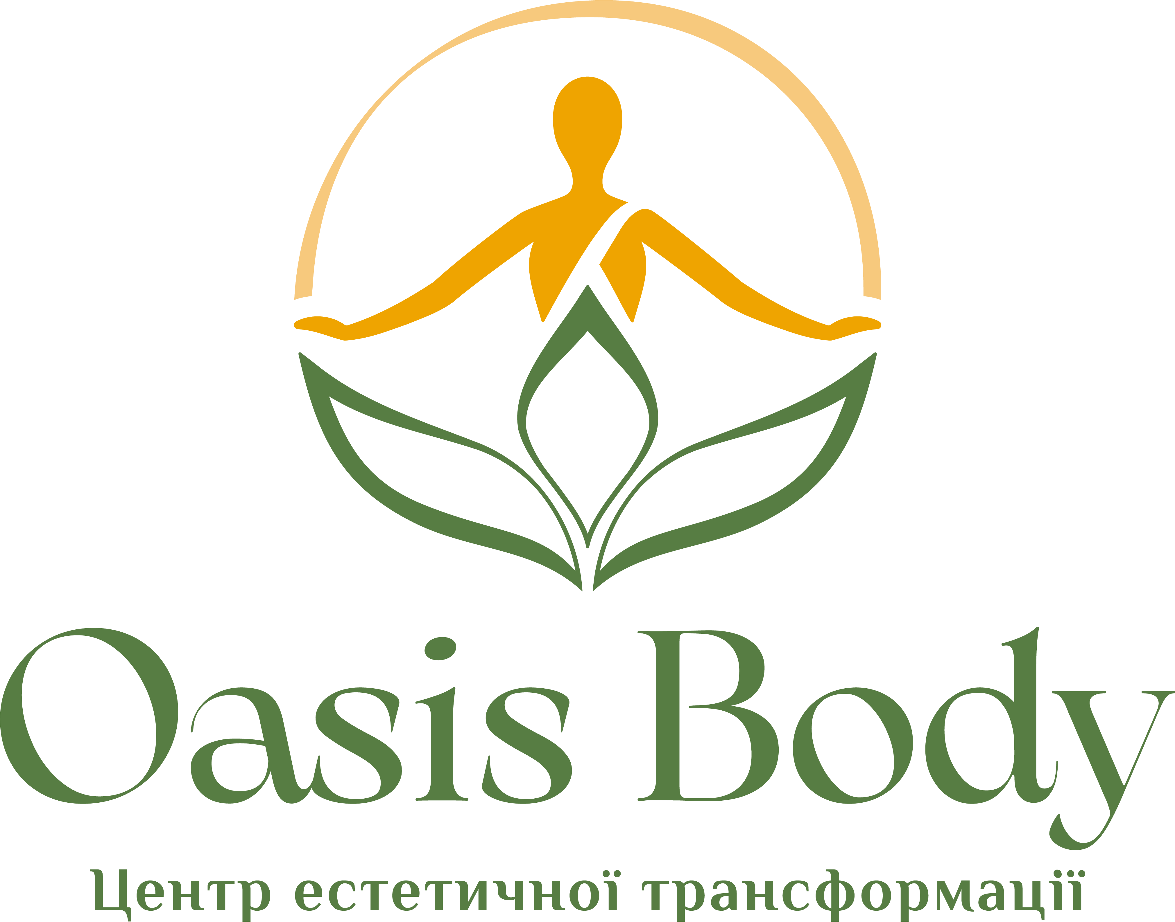 Oasis body