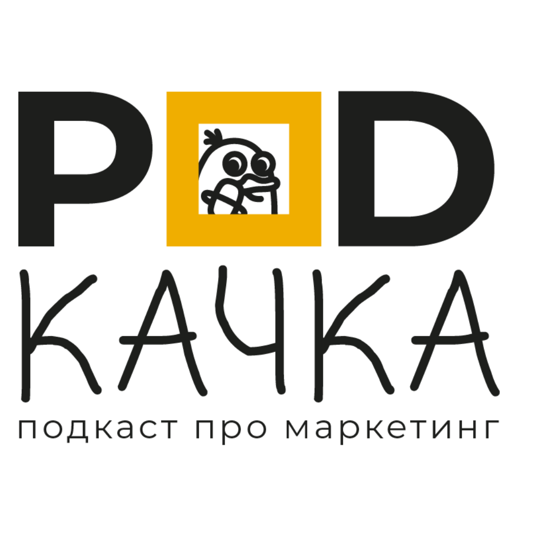 PODkachka