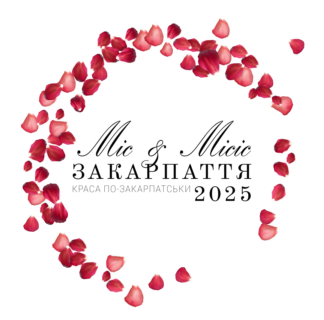 Miss and missis Transcarpathia